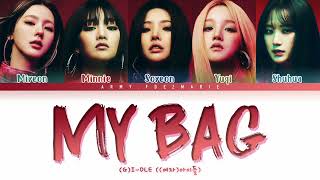 (G)I-DLE MY BAG Lyrics (여자아이들 MY BAG 가사) [Color Coded Lyrics\/Han\/Rom\/Eng]