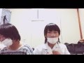 歌を歌うつもりが、、、