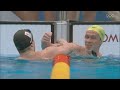 What a Show by Stubblety-Cook! 🇦🇺 | 200m Breaststroke Final | Tokyo 2020 Replays