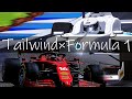 オーバーテイク主題歌×Formula1