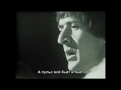 Sonny & Cher -The beat goes on / Сонни и Шер - Пульс бьёт и бьёт