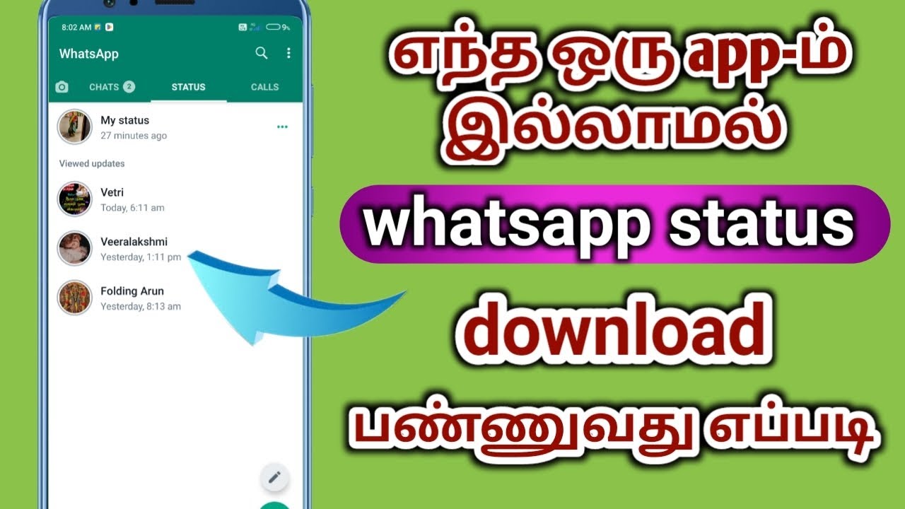 Whatsapp status download in tamil  how to download whatsapp status  Natsathra tech