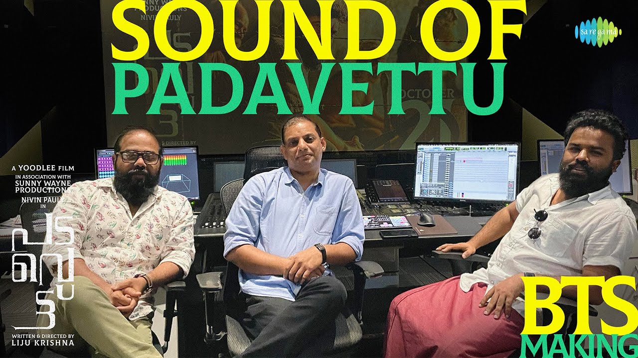 Sound Of Padavettu | Nivin Pauly, Aditi Balan | Liju Krishna | Govind Vasantha | Ranganaath Ravee