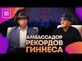 ПАЮ PRO EVENT: Кирилл Шимко. Очень сильный человек  Беларуси. Про Бизнес, спорт и политику