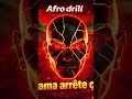 Afro-drill💔Rama arrête ça💔DJ Stone 226