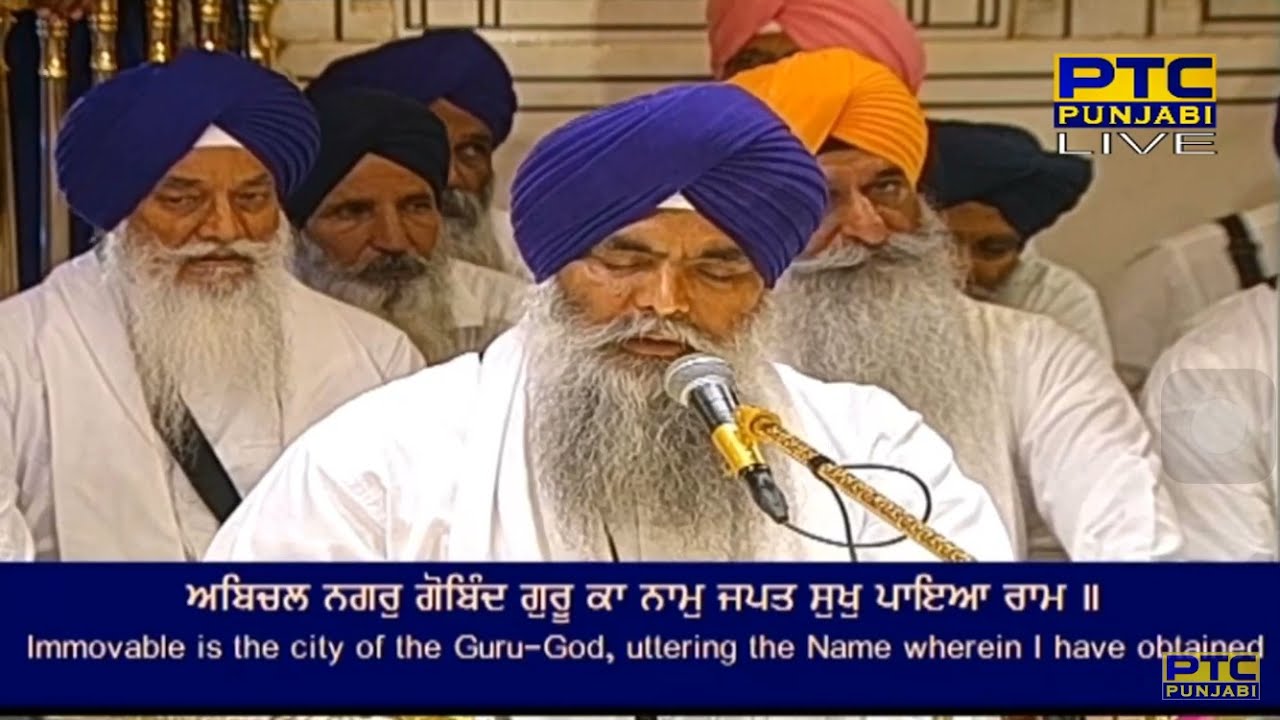 Abchal Nagar Gobind Guru Ka Naam Naam Japat Sukh Paya
