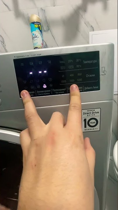Cl ошибка в стиральной как снять. Cl на стиральной машине lg. машинка стиральная lg 7 кг ошибка cl. стиральная машина lg ошибка cl. фиксики стиральная машина.