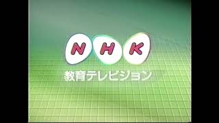 北九州局オープニング、クロージング、カラーバー集（2004）