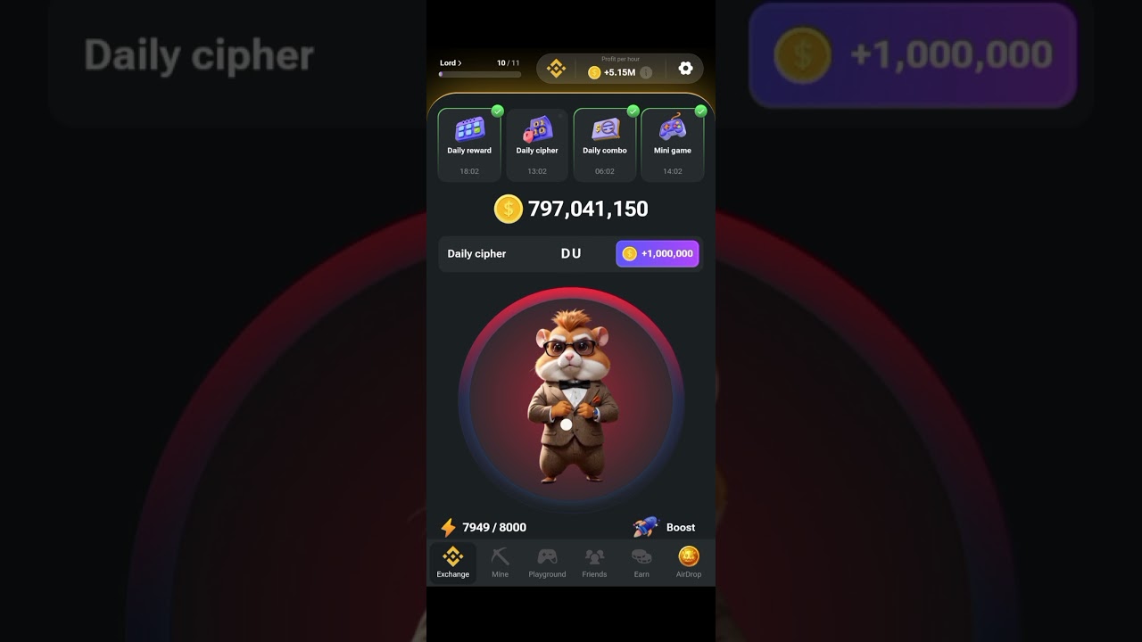 2024/8/25 daily cipher #hamsterkombat #nft #trading #games #crypto #shear #telegram #usdt