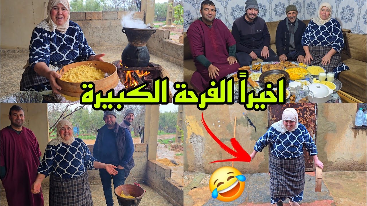 فطور 9️⃣فرمضان🌙الخير زارنا اليوم🤯مي مليكة بالفرحة صدماتنا بحداكتها ماتخيلوش اش وجدات اول مرة😱