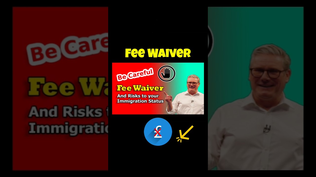 Заявление на освобождение от платы!