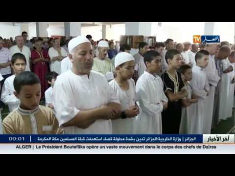 وزارة الشؤون الدينية تراسل مديرياتها بخصوص إقامة صلاة الإستسقاء