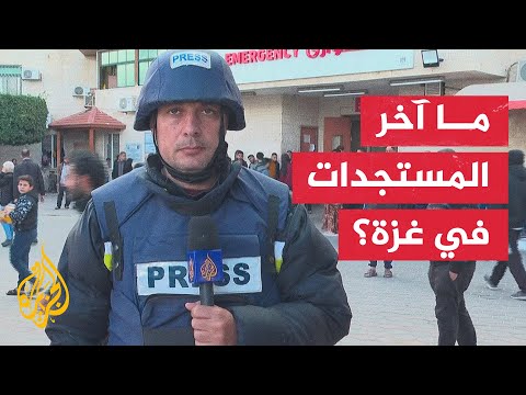 مراسل الجزيرة يلخص أهداف القصف الإسرائيلي خلال الساعات الماضية