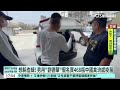 假冒「劉德華」買468瓶中國禽流感疫苗！　男違法遭起訴｜華視新聞 20260921 @CtsTw