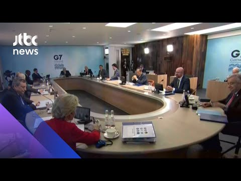 공동성명에 &amp;#39;중국 견제&amp;#39;…미·중 사이 우리의 전략은? / JTBC 아침&amp;amp;