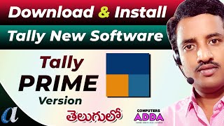 # Download & Install Tally Prime Software in Telugu || ERP 9 & Prime Both Software's in PC || screenshot 1