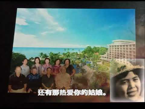 红河谷 凌晗