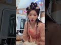 林籽蓉Lin Zirong 女演員的吃播回放 2026- 01- 25 林籽蓉#蓉城食記#直播#演員#LinZirong