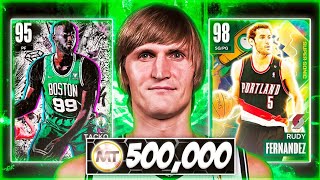 BEST 500K MT TEAM SQUAD BUILDER!! NBA 2K23 MyTEAM