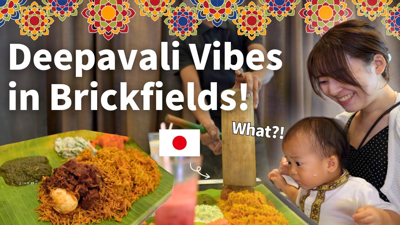 【HAPPY Deepavali 2024】ディパバリお祭り直前のインド人街を探検！/Brickfields/マレーシアグルメ🇲🇾