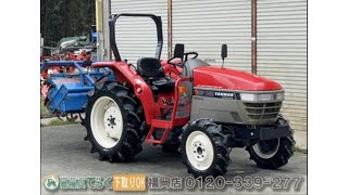 どん　ヤンマー トラクター 580.7時間 mqdefault.jpg