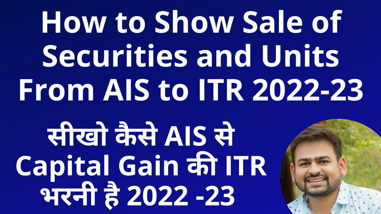 sale-of-securities-and-units-of-mutual-fund-reporting-in-ais-itr-2