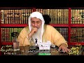 حكم بيع شئ يمكن ان يستخدم في الحلال والحرام للشيخ مصطفي العدوي