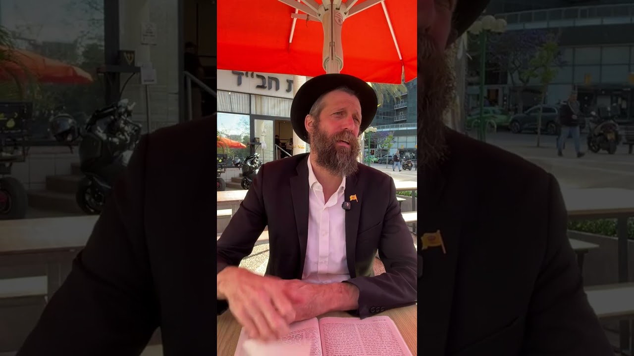 איך הקדוש ברוך הוא "עוזב" את העולמות בשבילנו? - הרב מנחם מיידנצ'יק, י"ז אייר | פרק מ"ח