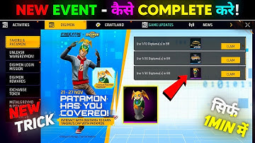 How To Get Patamon Headwear | Patamon Headwear Kaise Milega?😱 | FF NEW EVENT | FREE FIRE NEW EVENT