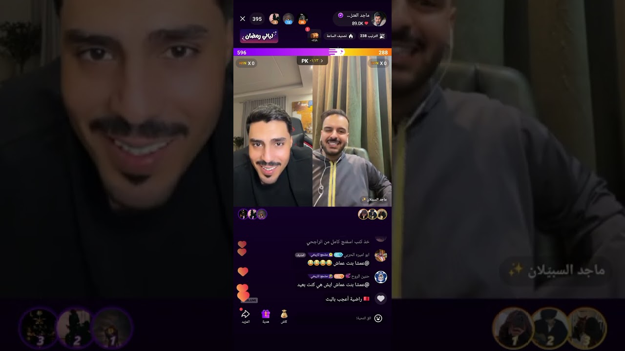 ماجد العنزي