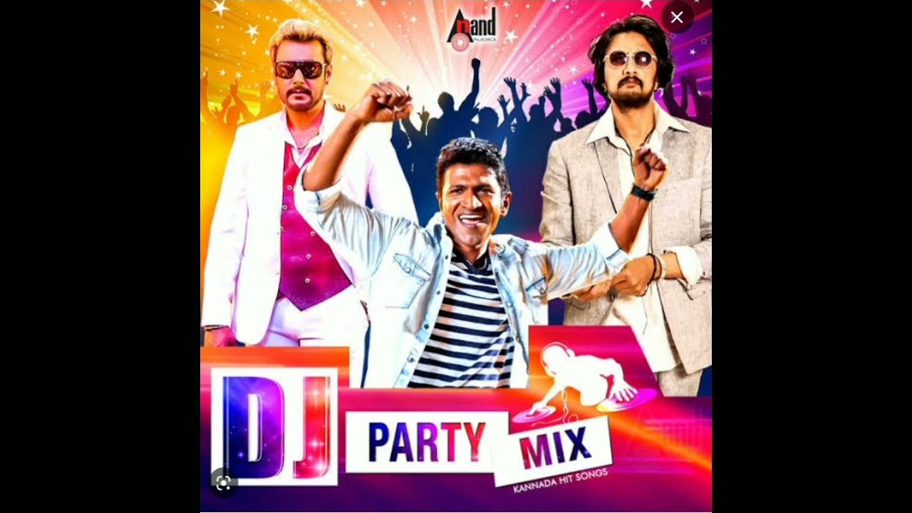 ಕನ್ನಡ dj party mix song YouTube