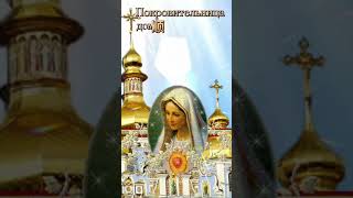 #православие Святая Блаженная матушка Ксения🙏❤️