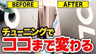 【滑走面のメンテ 2/2 】プロのチューンナップでアナタのスキー板が生まれ変わる