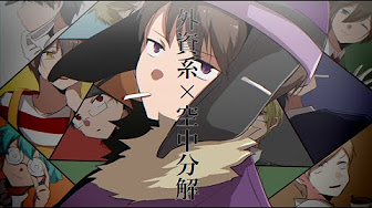 Nan Nan Back Undefined Skip Navigation Search Search Sign In Undefined Home Home Explore Explore Subscriptions Subscriptions Library Library History History Unavailable Videos Are Hidden Play All 我々だ 5 Videos 765 Views Last Updated On Nan Nan Back Undefined Skip Navigation Search Search Sign In Undefined Home Home Explore Explore Subscriptions Subscriptions Library Library History History Unavailable Videos Are Hidden Play All 我々だ 5 Videos 765 Views Last Updated On