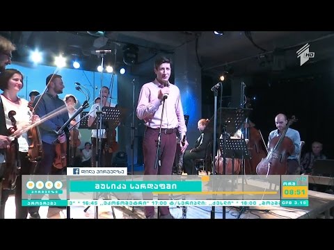 კლასიკური და ელექტრონული მუსიკის ნაზავი მარჯანიშვილის თეატრის სარდაფში