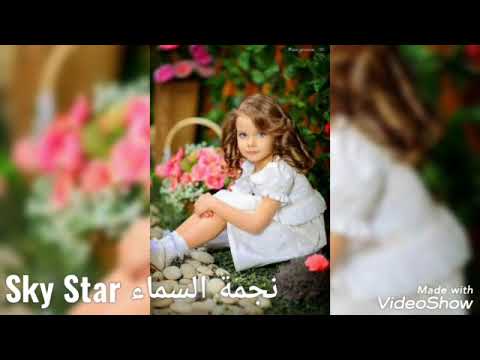 كبرت الكيوتة 