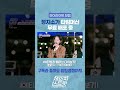 정지소가 타임머신 무료 배포 중 | Change Street ver. #체인지스트릿