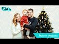 Марин и Марина Севастиян - История Рождества (Official Video)