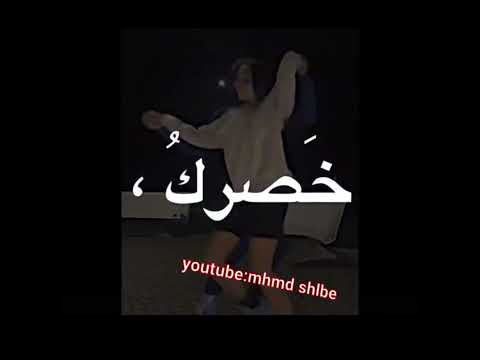 قربي لقلبي حالات واتس اب