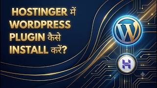 How to Install WordPress Plugins in Hostinger