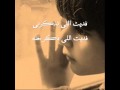 فديت اللي تذكرني فديت اللي تذكرني