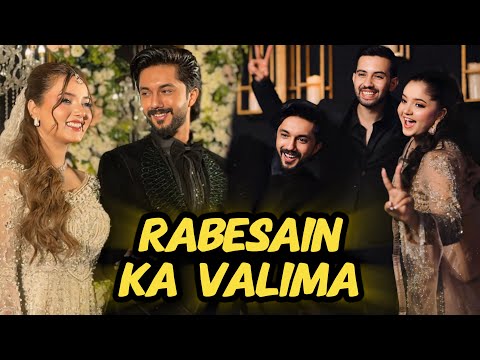 Rabesain ka last event😍 saaray dost valima pe agaye😱