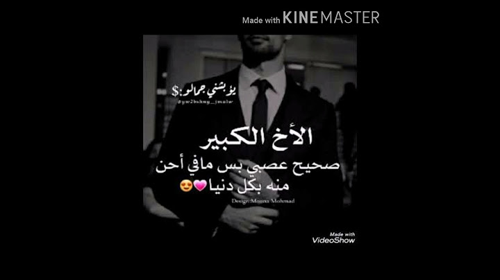 الف حمد الله على سلامتك ياروحي من الدنيا وكلشي الي والله فرحتي متنوصف برجعتك لصحتك خيي 💜💜😍😍😍💜