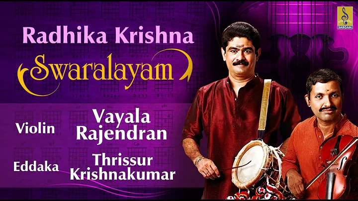 Radhika Krishna  | an instrumental Music violin & ...