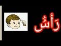 3 الله خالقنا