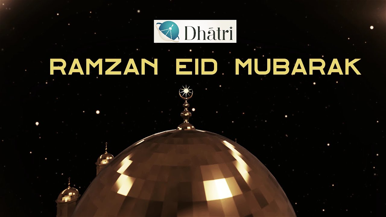 Happy Ramzan || Eid Mubarak || Ramzan Wishes