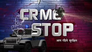 Crime Stop