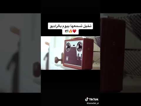 فزعة العرب لفلسطين لايك