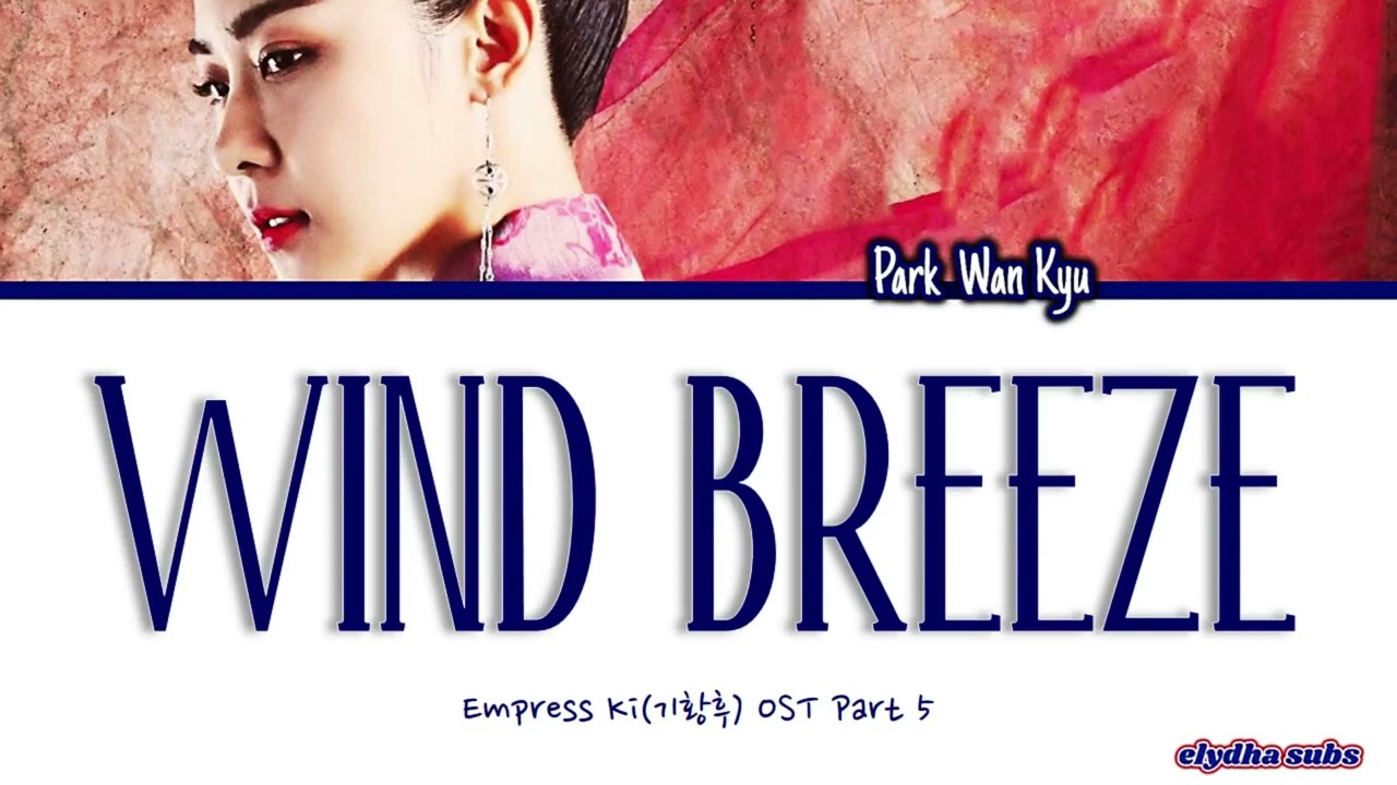 Empress Ki Original soundtrack - YouTube