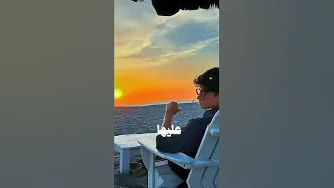 كنت فتاه مفتون فيا فهي فتاه للاسف عليها فتاها قلبي عاده صبيه لايك واشتراك 